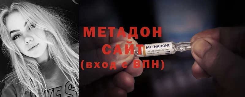 kraken сайт  где продают наркотики  Суоярви  Метадон methadone 